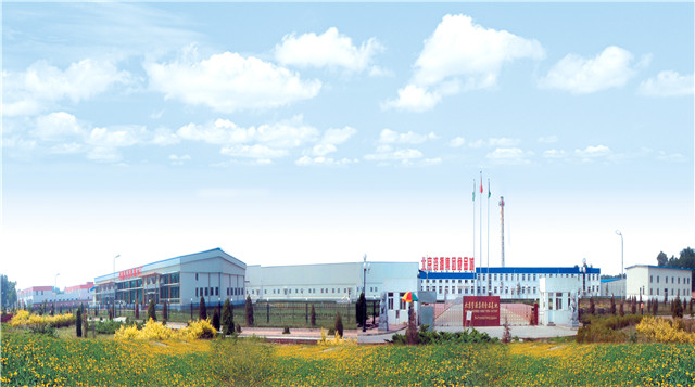 首页| 尊龙(中国集团)官方网站