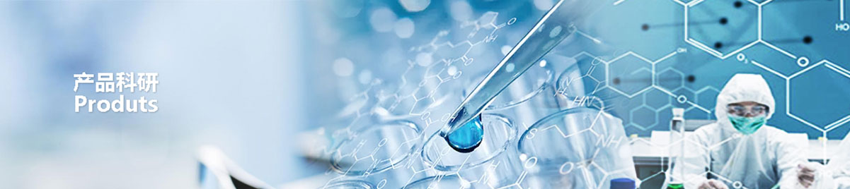 首页| 尊龙(中国集团)官方网站