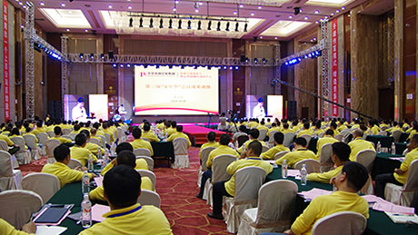 豪华庄沉的进建环境