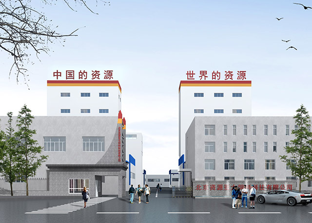 尊龙官方官网简介