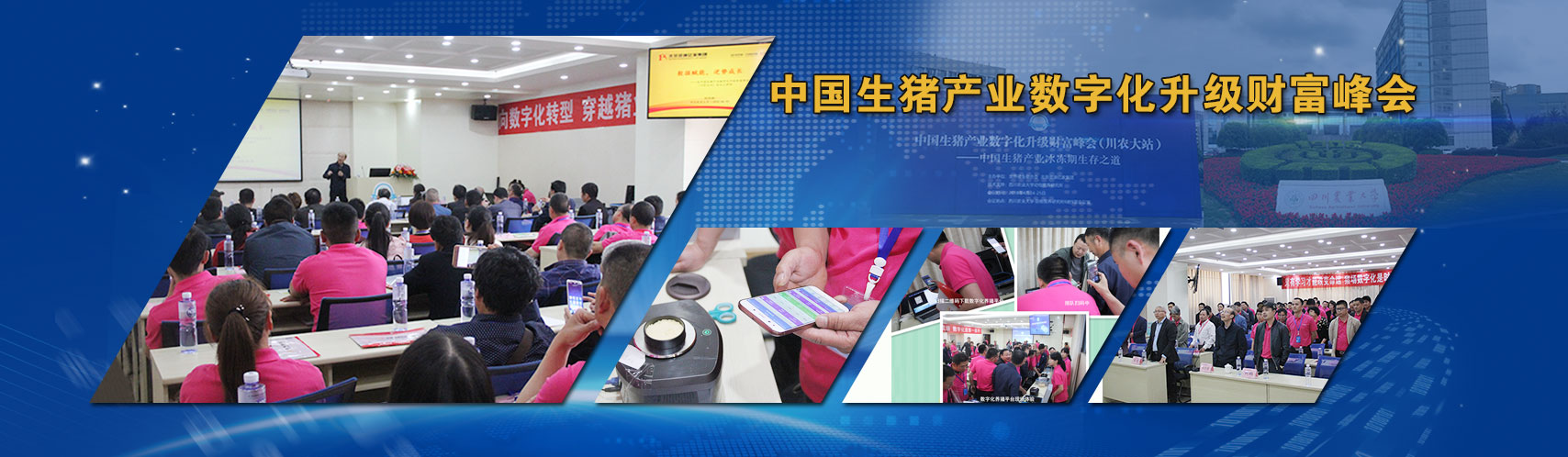 首页| 尊龙(中国集团)官方网站